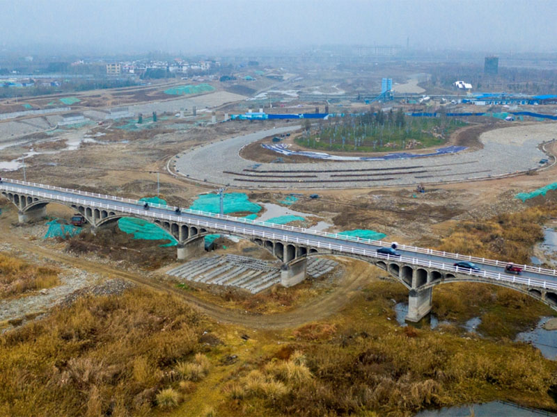 西峽縣河道生態(tài)綜合整治工程